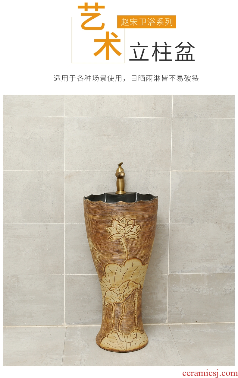 Pottery and porcelain of song dynasty household one-piece pillar lavabo basin home floor toilet lavatory basin of a home stay facility