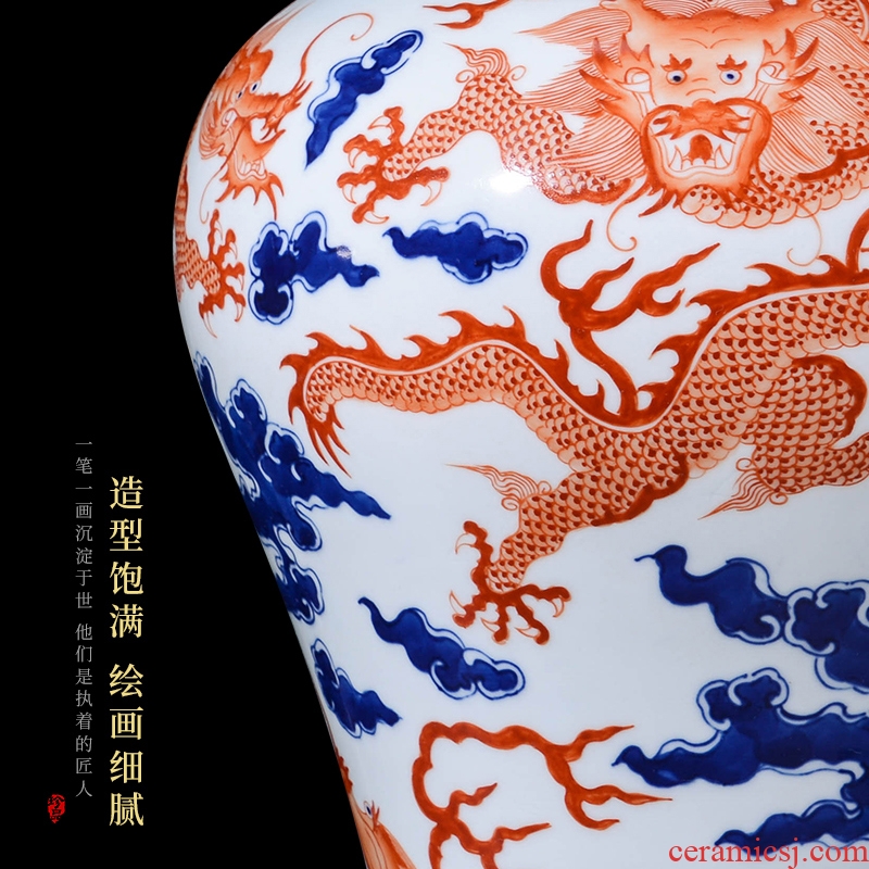 Jingdezhen ceramics imitation the qing qianlong blue seawater YunLongWen mei bottles of sitting room decorative home furnishing articles collection