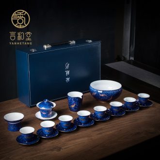 And Japanese tea set # ceramic tureen male cup contracted household tea wash cup of a complete set of gift boxes