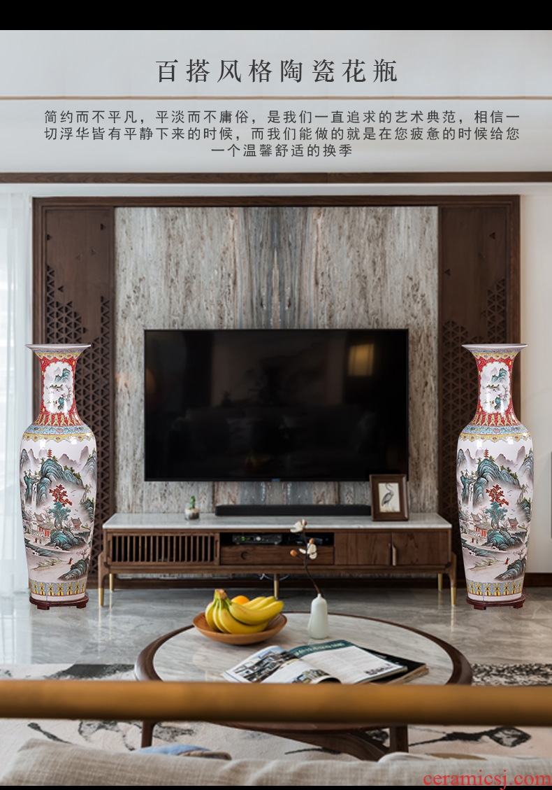 Jingdezhen ceramics of large vase furnishing articles furnishing articles flower arranging device youligong red wine sitting room adornment household - 594311202567