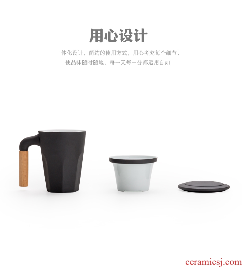 Ceramic filter with cover the tea cups separation mercifully office cup kung fu household take water cup to customize logo