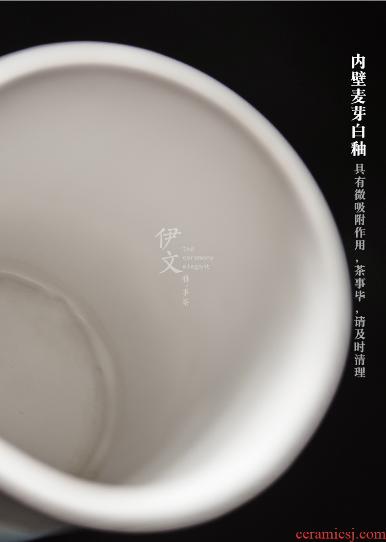 Evan ceramic fair keller Japanese coarse pottery household in tea is single kung fu tea tea cup fair cup