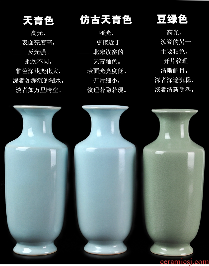 Jingdezhen ceramic creative dried flower living room floor decoration flower vase is placed large flower arranging I and contracted - 536609714284