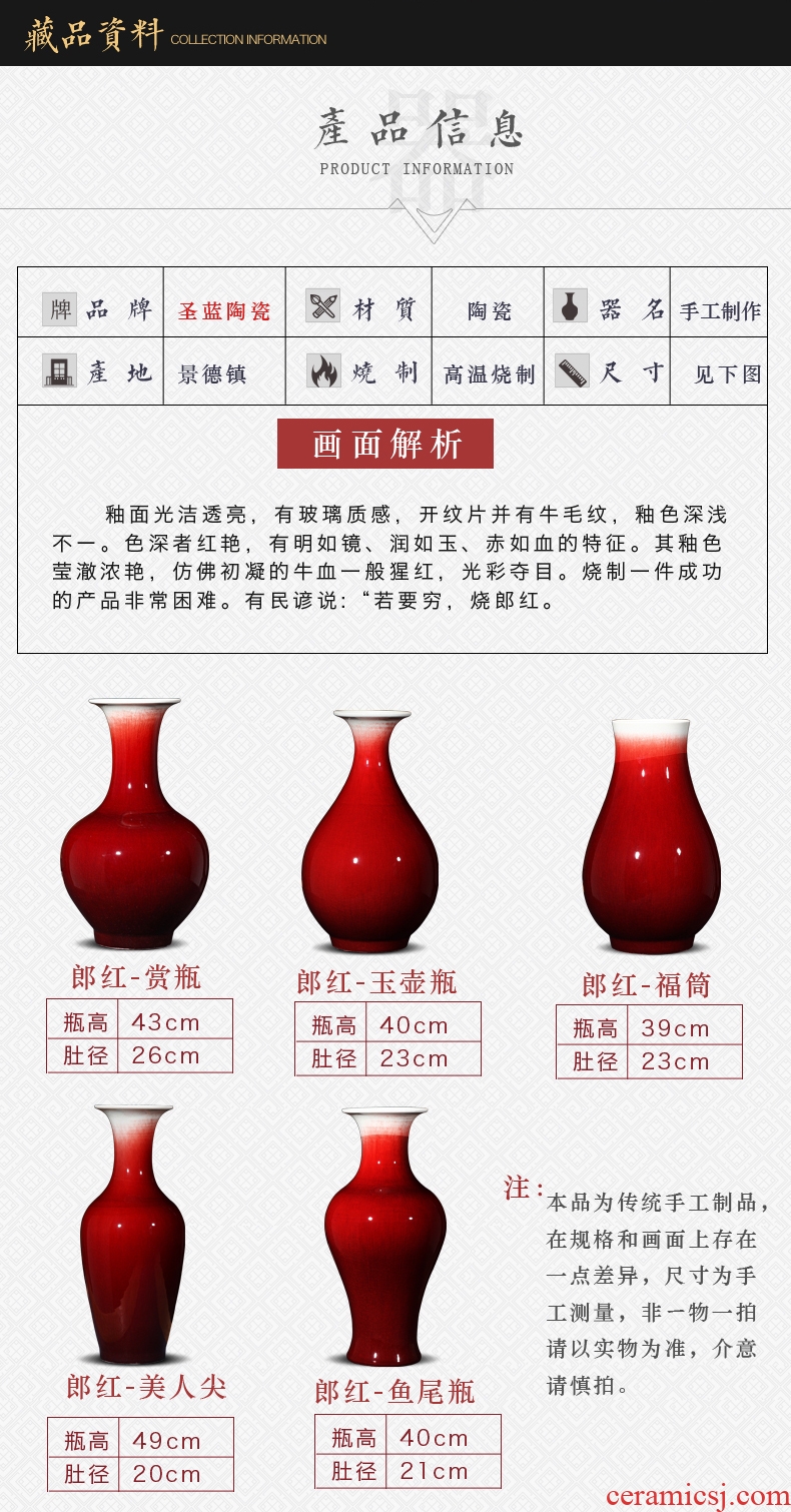 Retro nostalgia jingdezhen ceramics industry of large wind flower pot pot sitting room big dry flower vases, decorative furnishing articles - 602105921466