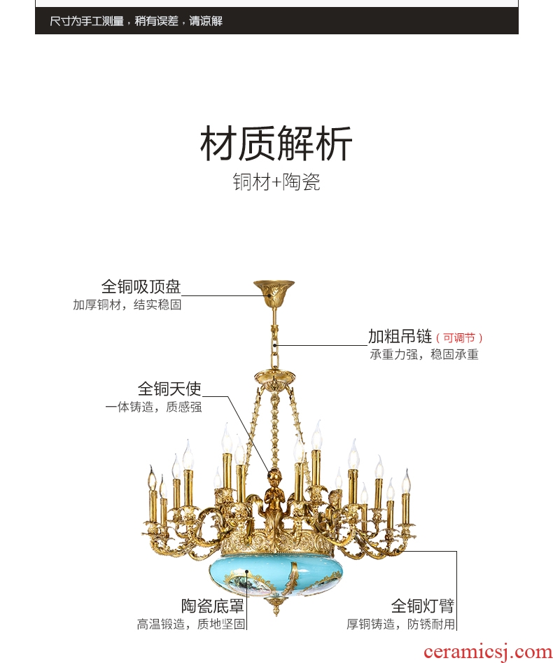 French romantic full copper ceramic chandeliers key-2 luxury European - style villa palace restoring ancient ways is full copper sitting room dining - room droplight