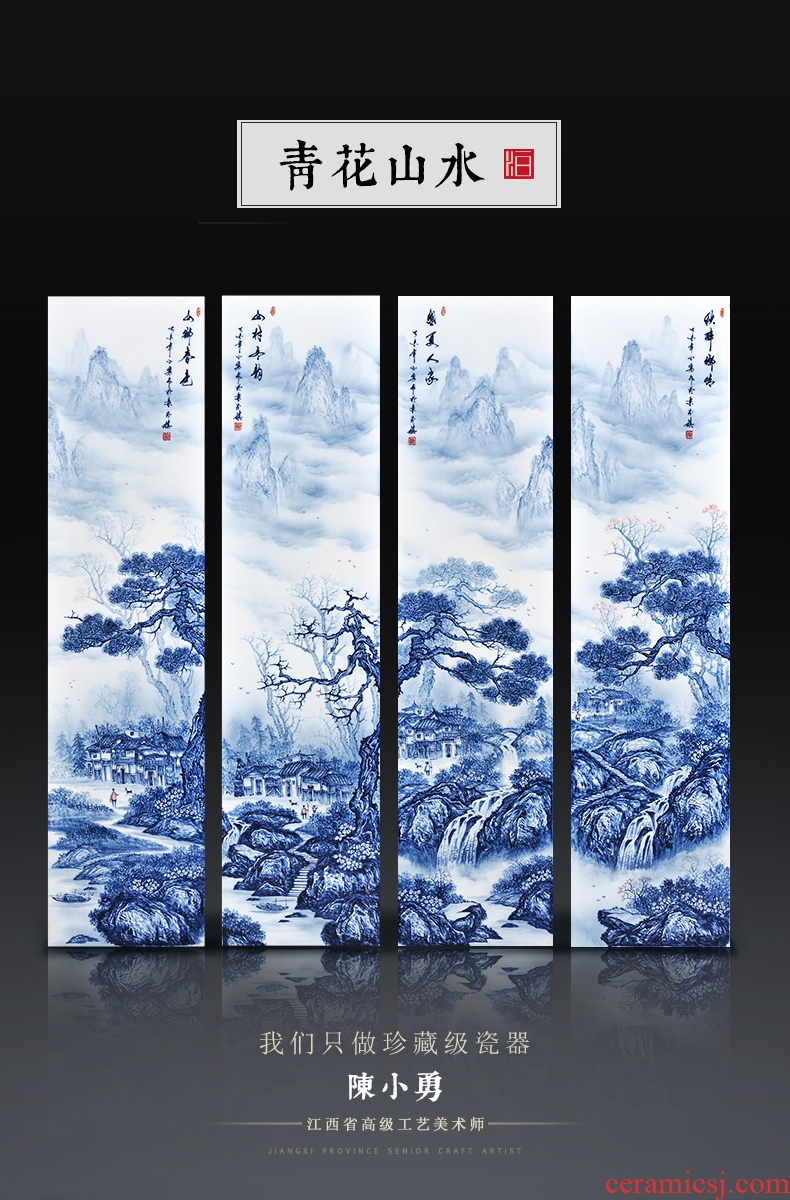 Jingdezhen blue and white porcelain plate painting landscape four screen hand-painted ceramics of new Chinese style adornment home furnishing articles in the living room