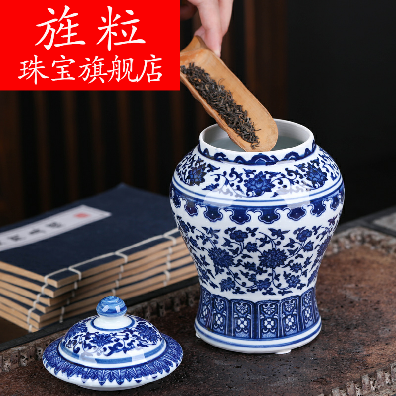 Continuous grain of archaize of modern fashion of jingdezhen ceramic creative furnishing articles fashionable Chinese style household small blue and white