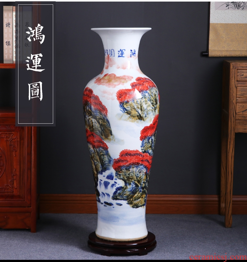 Jingdezhen ceramics large hand - made art vase sitting room adornment is placed a housewarming gift porcelain decoration - 600322738488