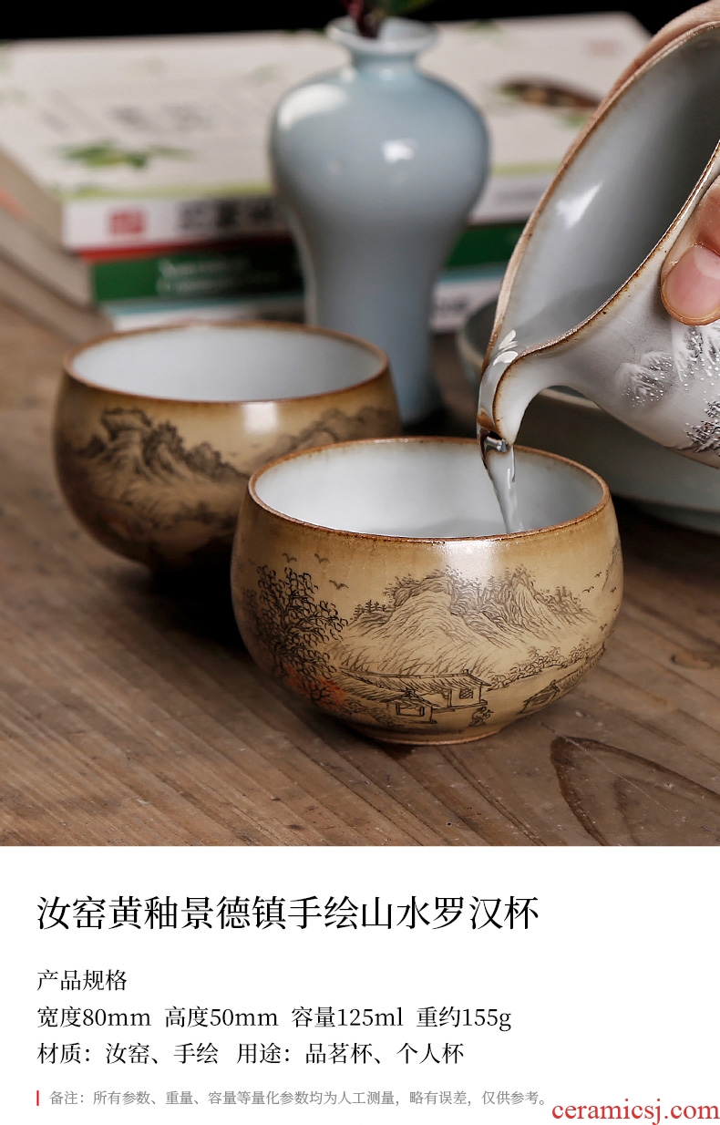 Your kiln individual cups sliced open cups can raise jingdezhen ceramic hand-painted master tea cup single character, pure manual