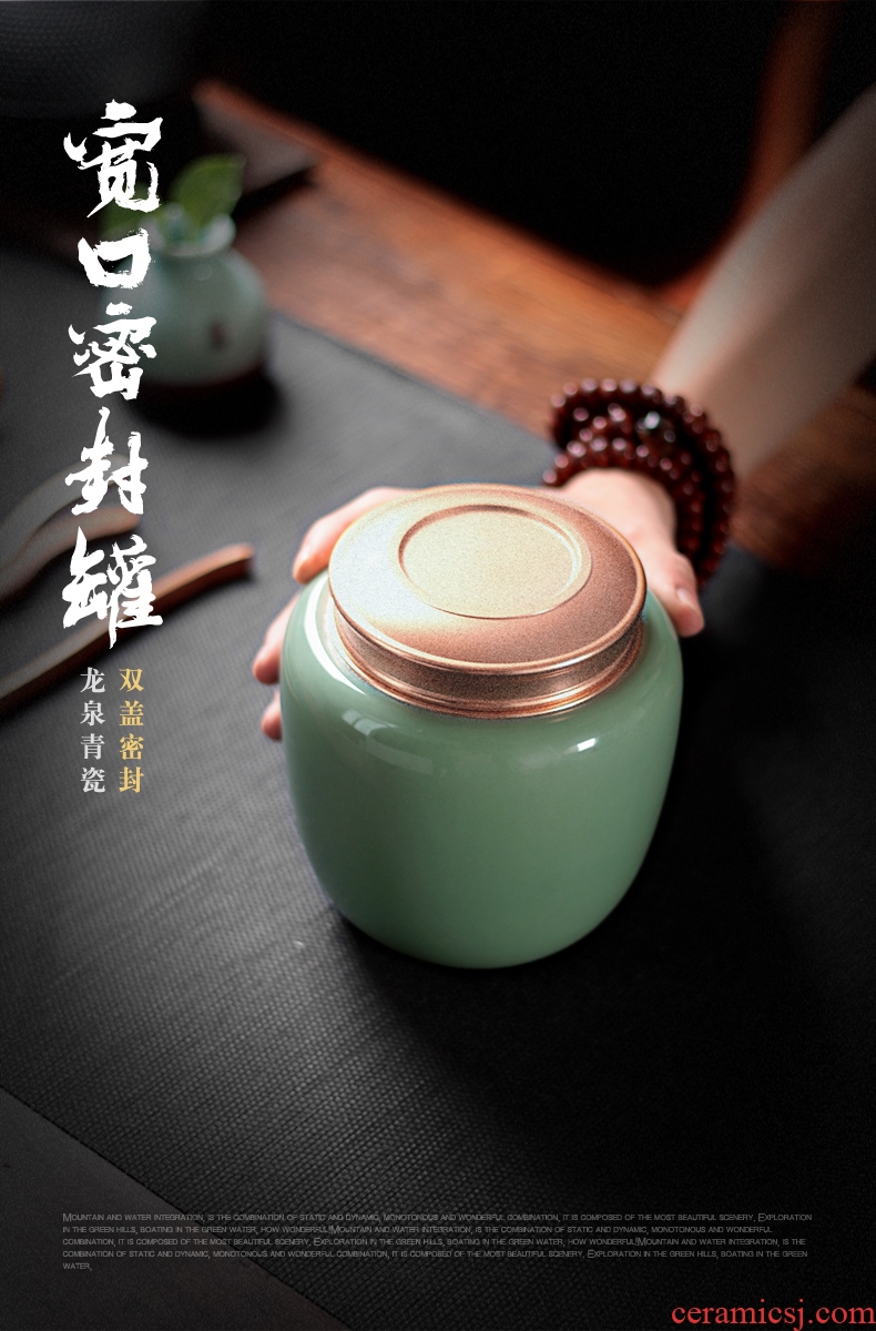 Large seal caddy longquan celadon tea pu 'er portable household ceramic tea pot storage tanks