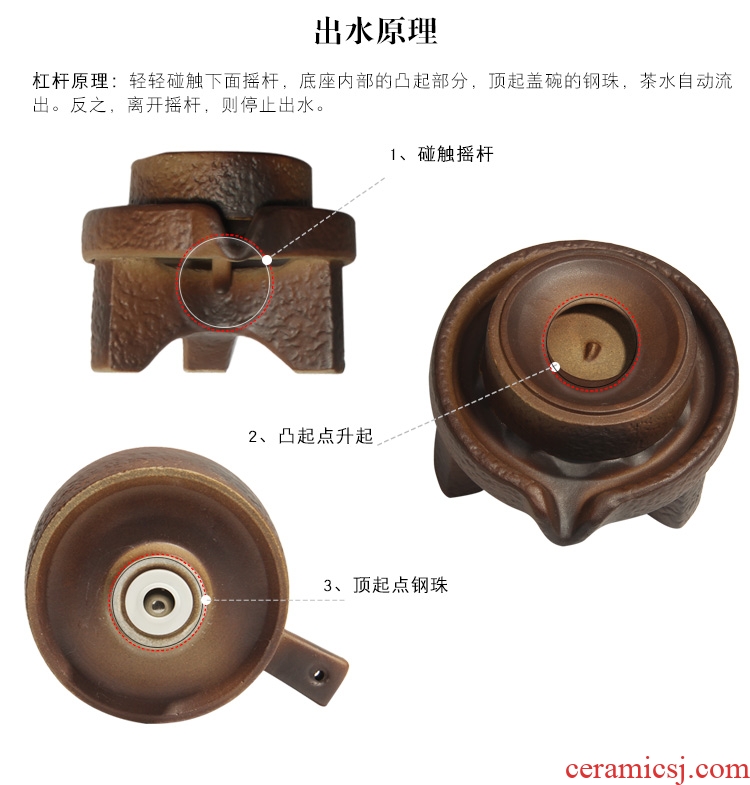 Lazy stone mill semiautomatic kung fu tea sets ceramic household hot pot cup lid rotation of the water