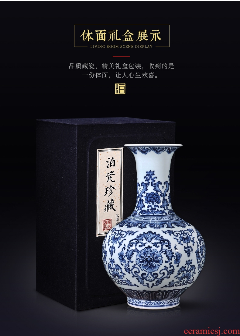 Jingdezhen ceramic floor large vases, crystal glaze sitting room adornment hotel opening of new Chinese style household furnishing articles - 600305564220