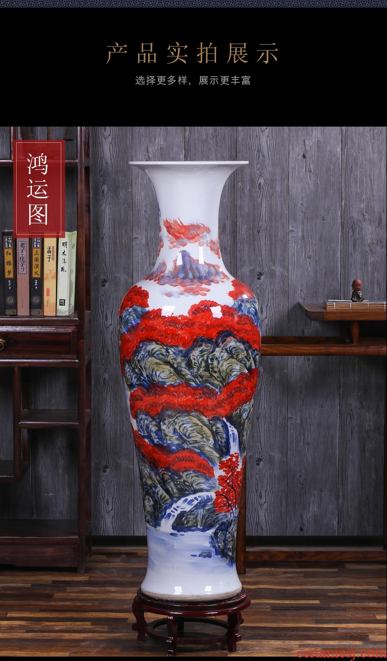 Jingdezhen ceramics glaze crystal 12 xi mei red east melon large vases, furnishing articles of Chinese style household decoration - 590065377714