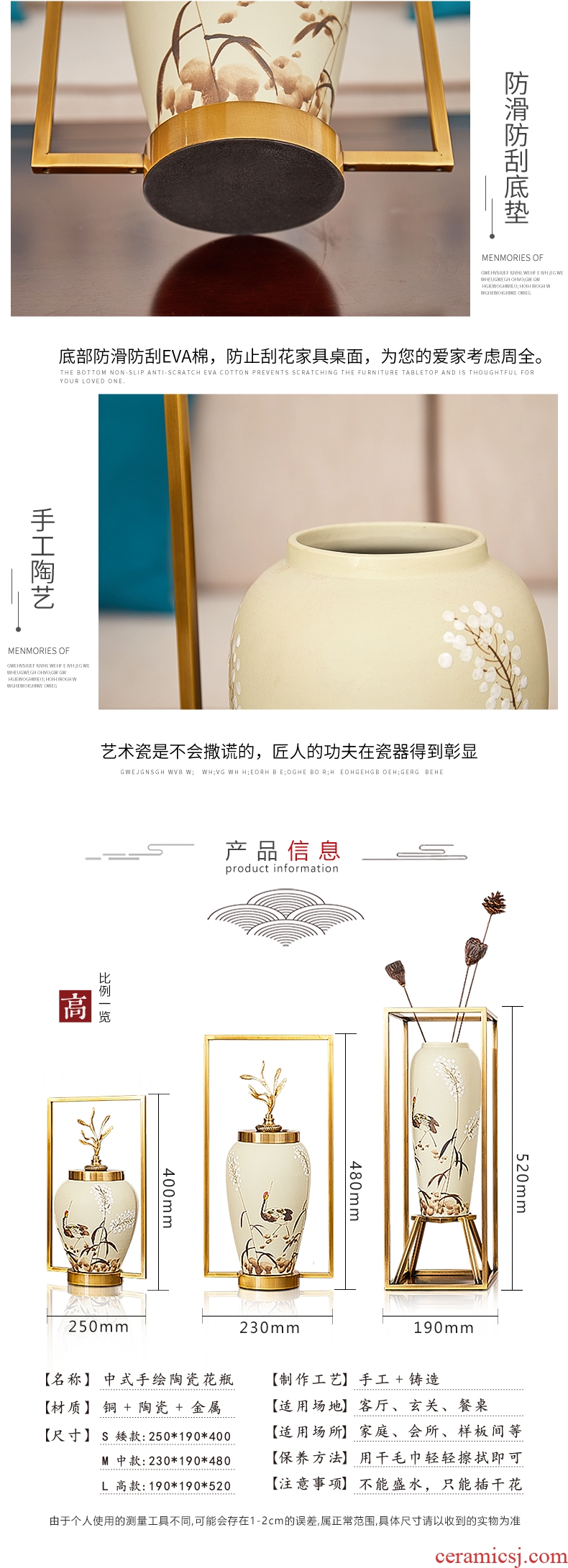The New Chinese vase large dried flower adornment furnishing articles home sitting room ground of jingdezhen ceramic art hotel decoration - 597347045669