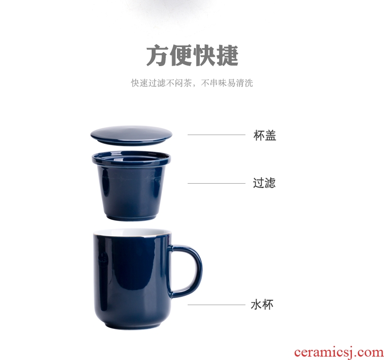 Household ceramics with a lid screen pack mugs to ultimately responds tea cup office kung fu tea cup custom logo