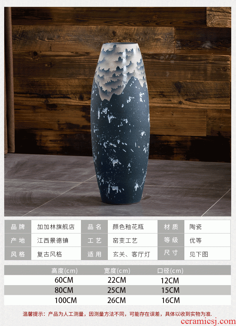 Manual jingdezhen ground vase home TV ark, high creative ceramic insert decorative vase porch place large - 585679750087