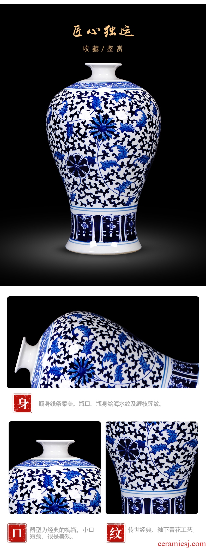 Jingdezhen large sapphire blue pottery and porcelain vases, flower arranging archaize sitting room of Chinese style household decorations TV ark, furnishing articles - 593391485650