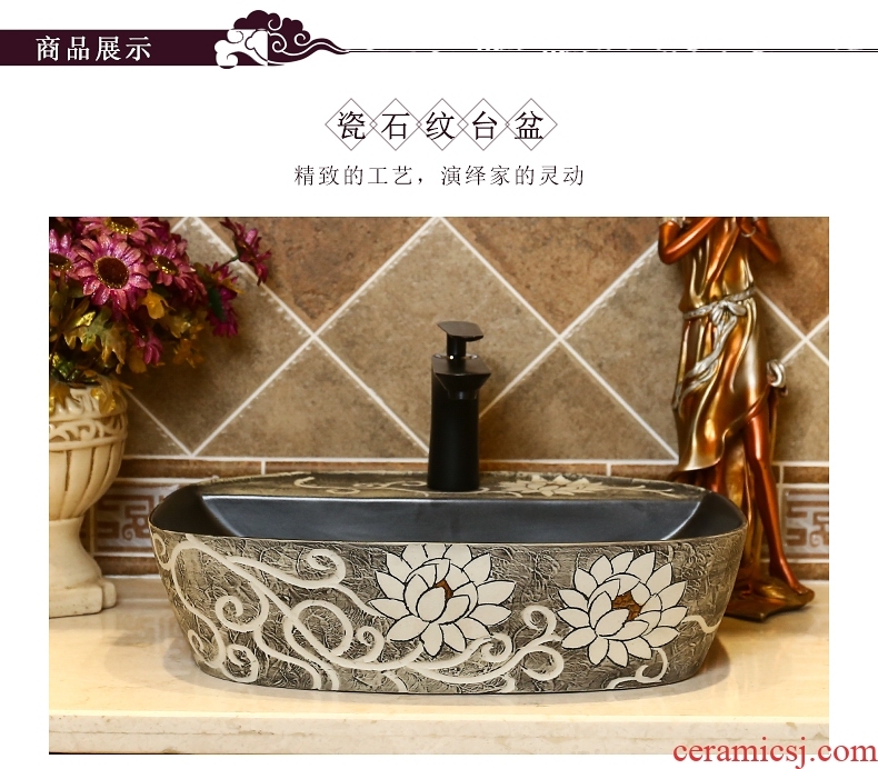 Ceramic art stage basin of Chinese style restoring ancient ways is creative on the sink single basin of archaize home bathroom sinks