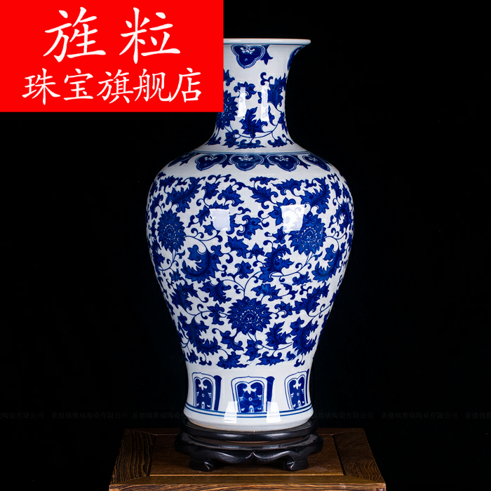 Continuous grain of jingdezhen ceramic general large as cans of blue and white porcelain vase modern vogue to live in the living room