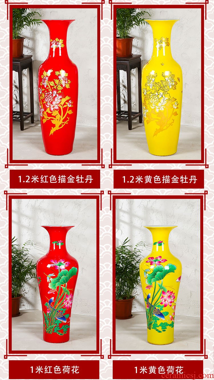 Jingdezhen ceramics hotel opening office Chinese flower arranging sitting room ground red vase Chinese red - 585896298419