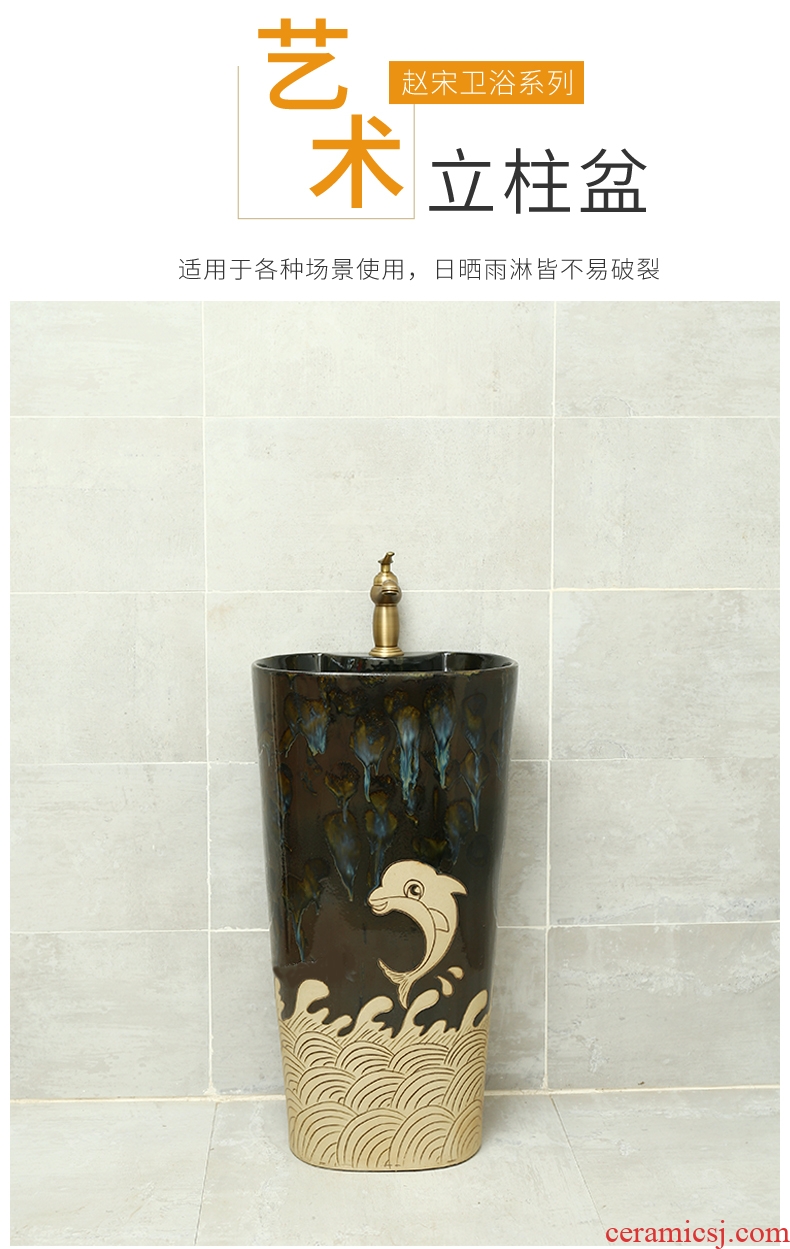 Restoring ancient ways of song dynasty porcelain column basin large elliptic toilet lavabo one-piece household lavatory balcony