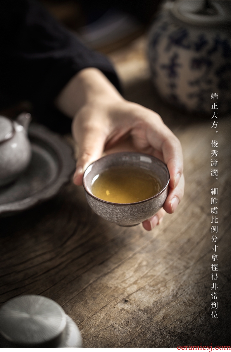 The elder brother of The longquan celadon up iron ice crack cup tire checking ceramic kung fu master cup single cup tea sample tea cup