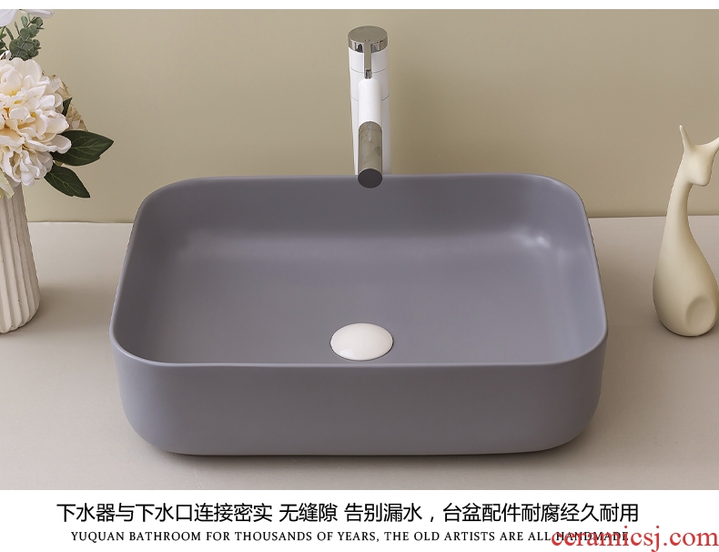 Stage basin balcony household ceramic toilet lavatory rectangle Nordic contracted art the sink basin