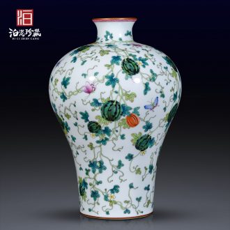 Jingdezhen ceramics imitation the qing yongzheng enamel paint vines flower vase furnishing articles sitting room home decor collection