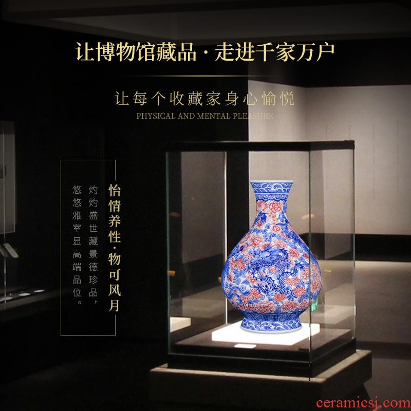Jingdezhen ceramics imitation the qing qianlong blue - and - white in longfeng pot - bellied vases, Chinese style living room home decoration furnishing articles