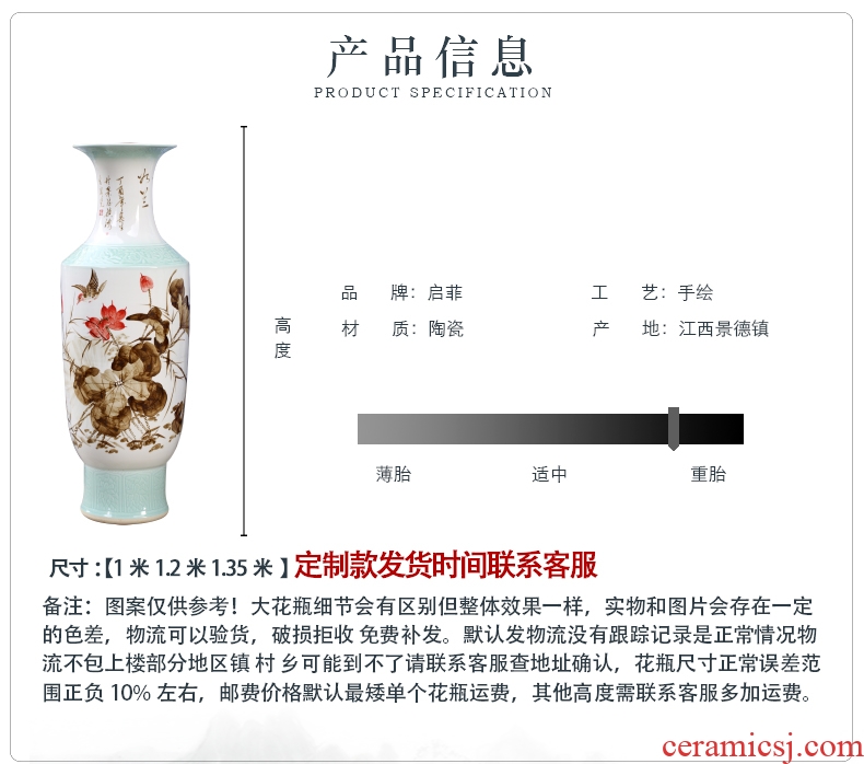 Jingdezhen ceramics of large vases, hand - made famille rose porcelain of reconciliation sitting room adornment large - sized furnishing articles