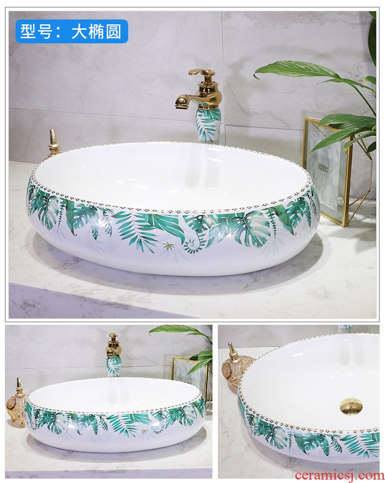 Basin stage Basin art ceramic round the sink the lavatory Basin sink contracted household toilet