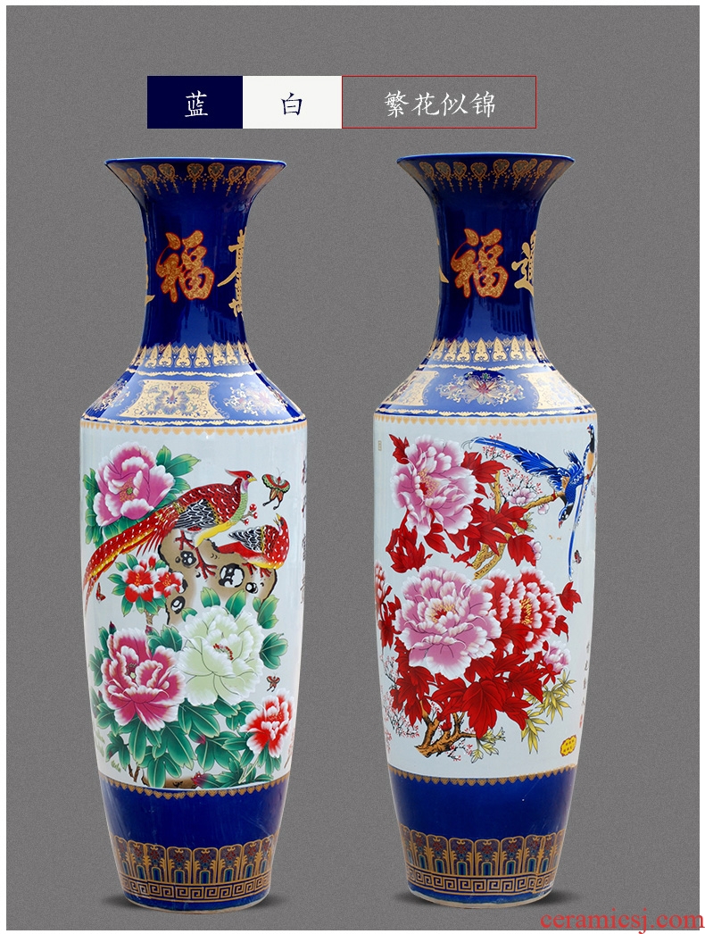 Jingdezhen ceramics of large vase furnishing articles large flower arranging the sitting room of Chinese style household adornment hand - made of porcelain - 16946451782
