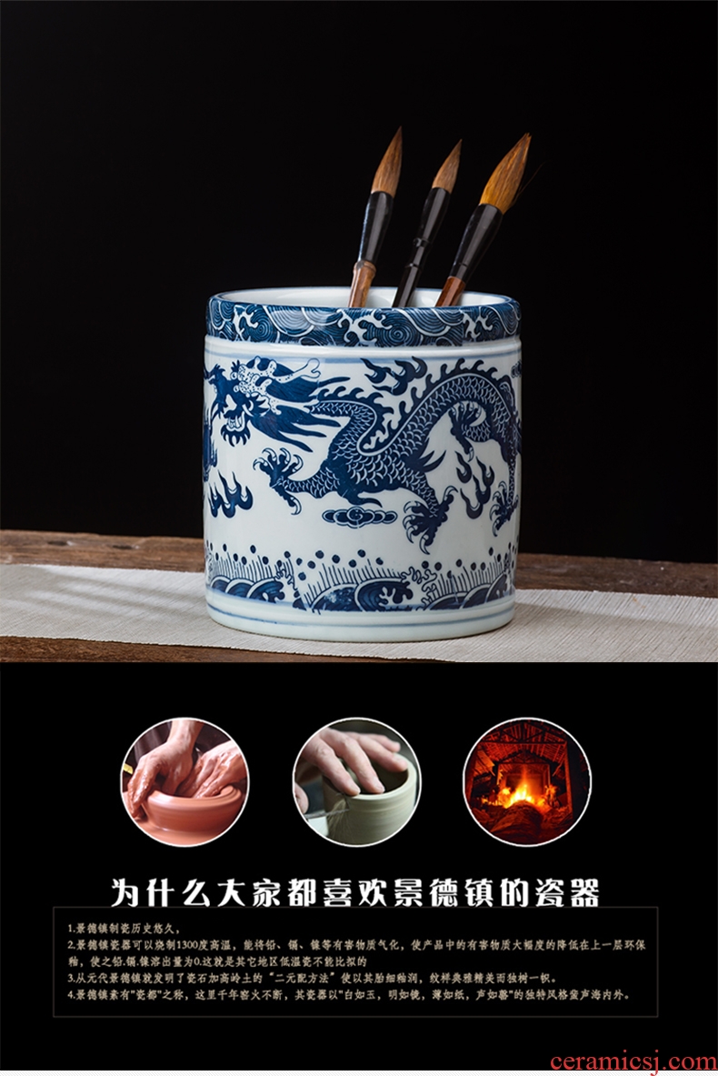 Jingdezhen ceramics small large blue pen container home office study adornment is placed on the the teacher students