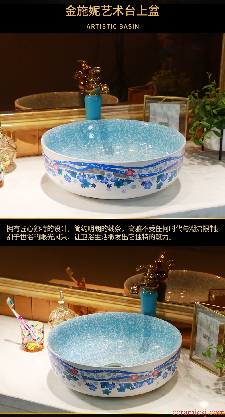 Jingdezhen Nordic stage basin to blue lavabo household lavabo circular single ceramic basin of the basin that wash a face