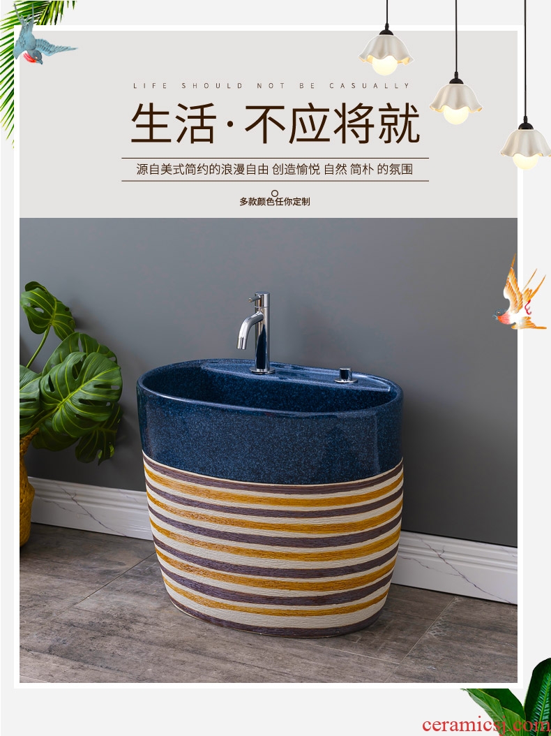 Ceramic wash mop pool with restoring ancient ways leading integrated land basin of the balcony outdoor toilet floor mop pool
