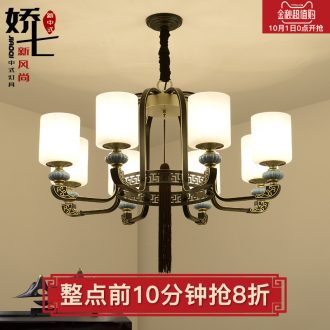 Jiao seven new Chinese style droplight sitting room light lamps and lanterns of contemporary and contracted wind restoring ancient ways ceramic antique chandeliers China must take