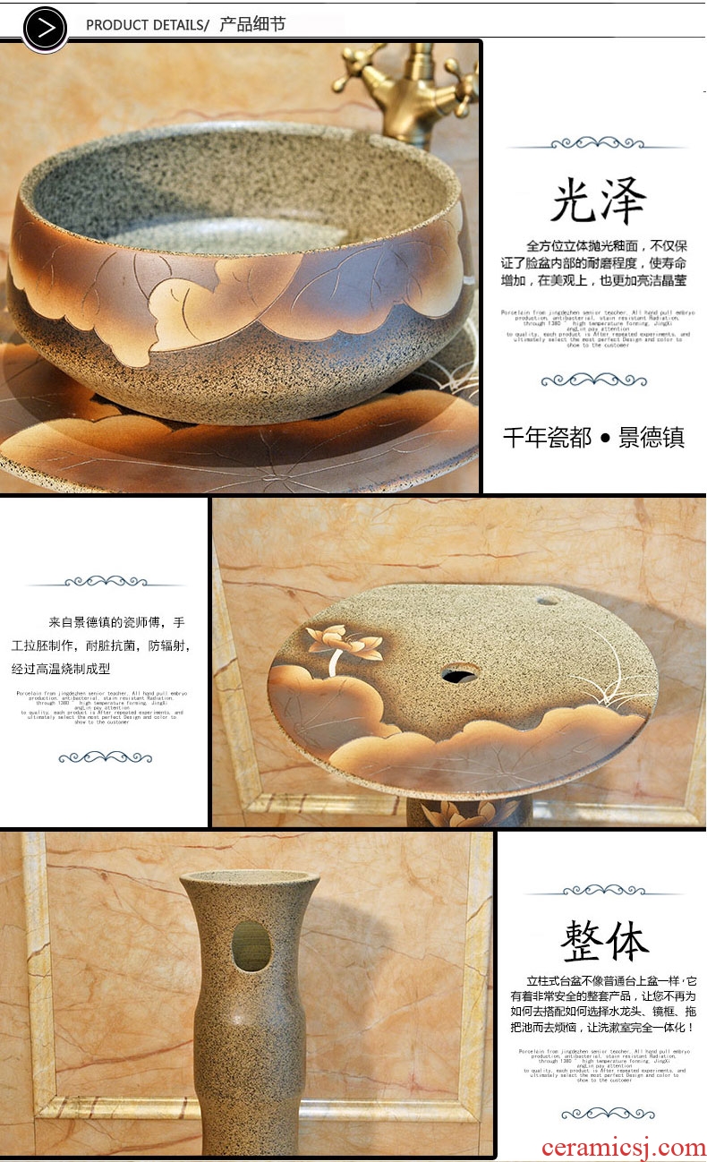 Pillar basin ceramic column type lavatory sink basin of Pillar type column the pool that wash a face a whole home floor