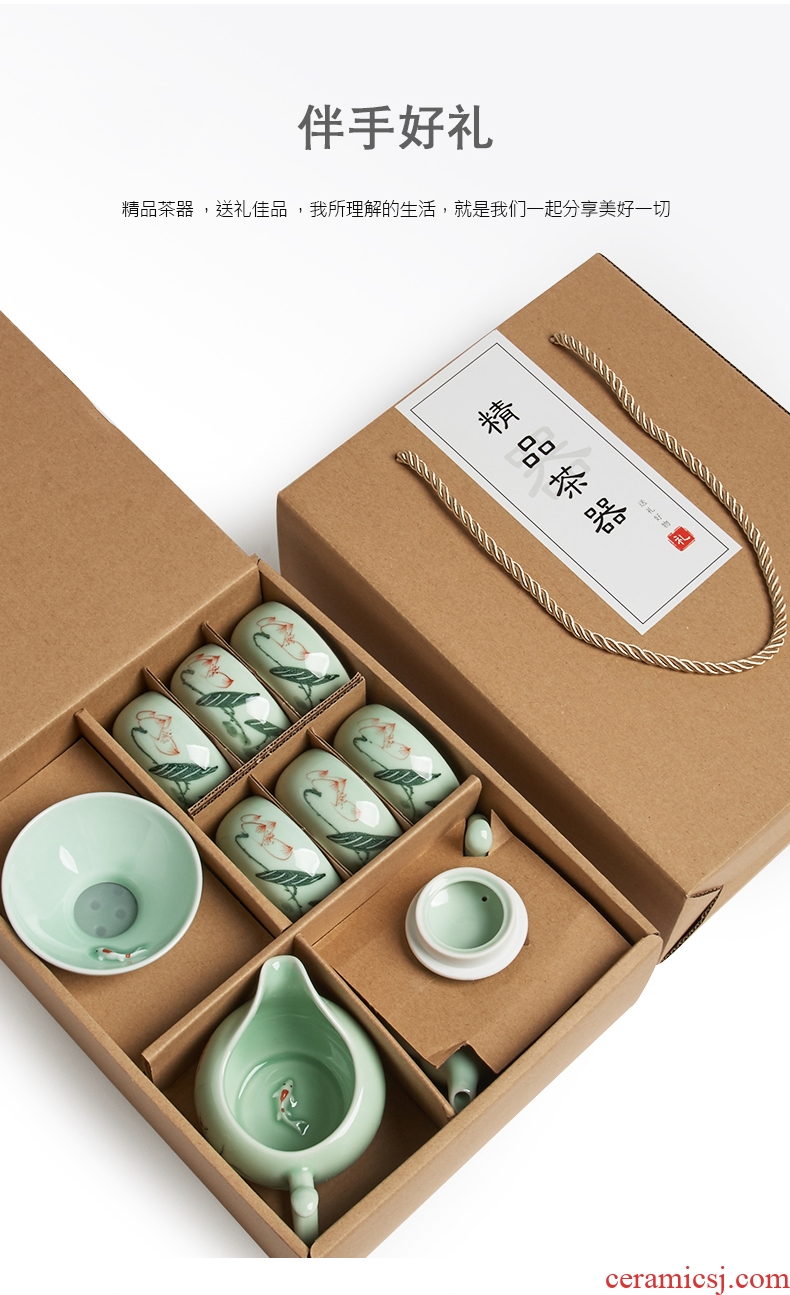 The high time household celadon kongfu tea cup lid bowl set ceramic gifts gift boxes Chinese style