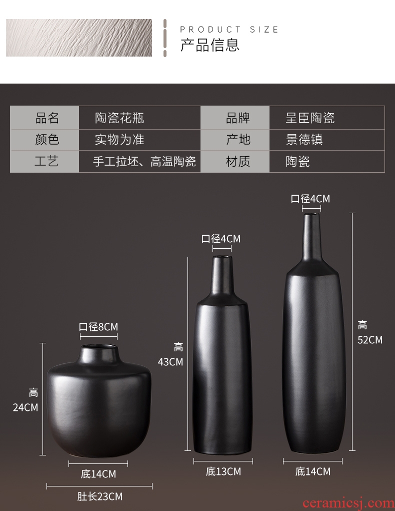 The new 2019 jingdezhen ceramic vases, I and contracted black zen pure manual pull PI sitting room art furnishing articles