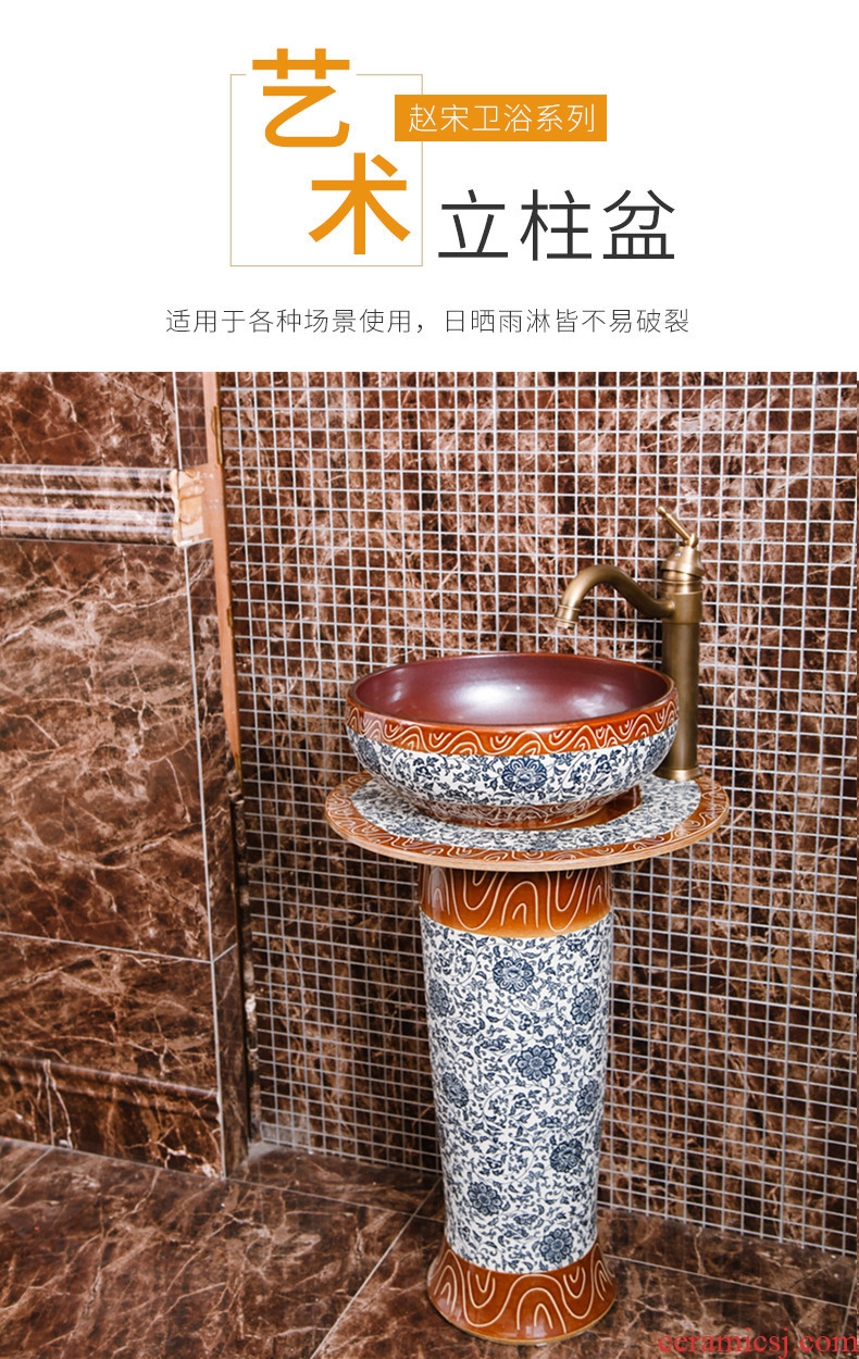 Restoring ancient ways of jingdezhen blue and white porcelain pillar tuba basin toilet lavabo floor balcony outside of the basin that wash a face