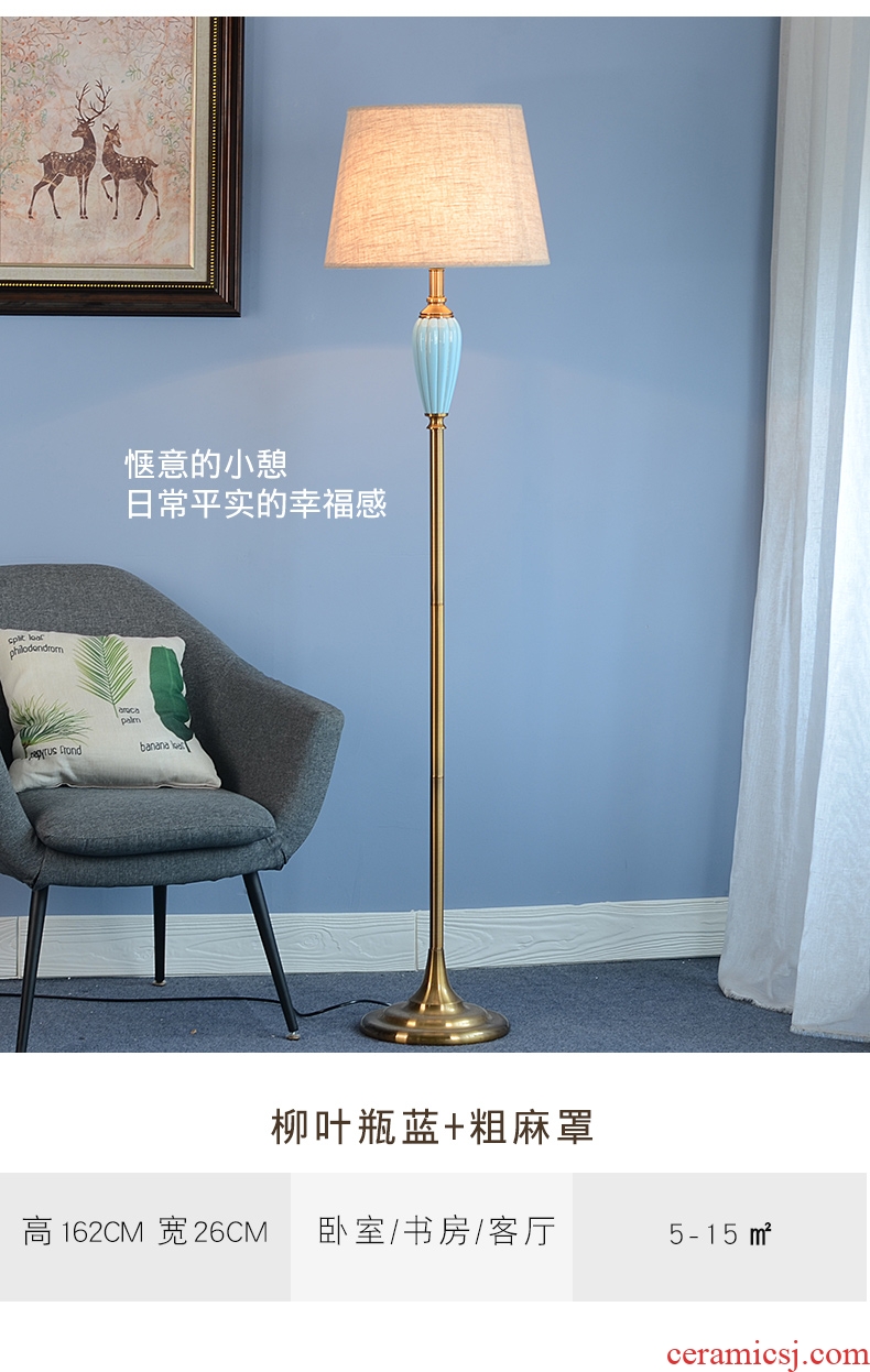 American contracted sitting room sofa floor lamp light study bedroom light key-2 luxury north European ceramic ins wind vertical desk lamp