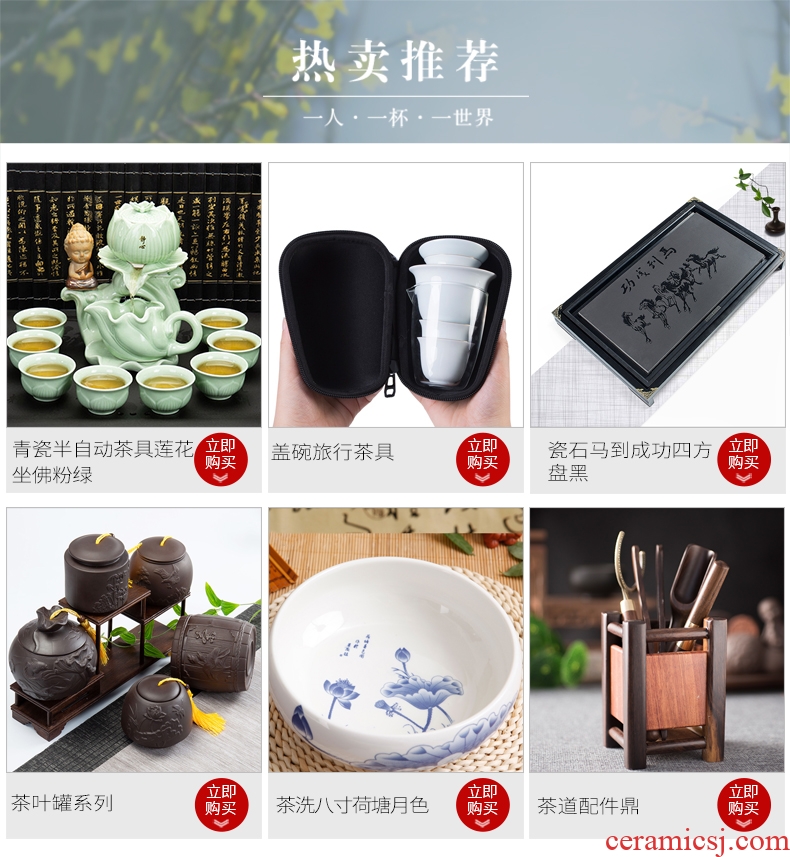 Ronkin elder brother kiln sealing caddy household large tieguanyin store content box creative ceramic tea set packing box