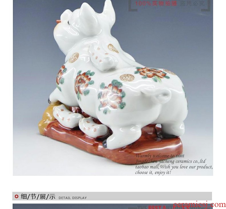 Continuous grain of jingdezhen ceramics modern its porcelain household act the role ofing is tasted decorate gifts gifts
