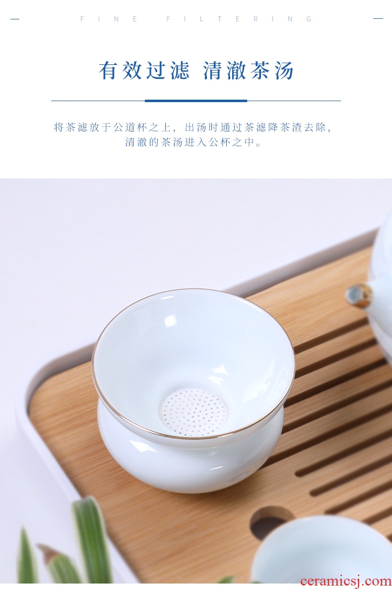 Imperial springs, ceramic) tea family tea filter Japanese tea strainer kung fu tea tea accessories