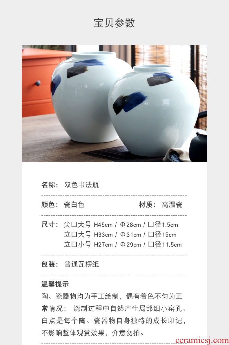 Jingdezhen ceramic European vase in the sitting room is I and contracted large furnishing articles dried flower vases, pottery vases, modern - 602877443498