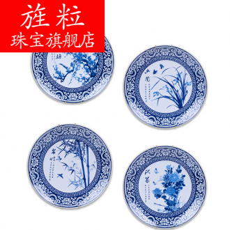 Continuous grain of jingdezhen blue and white porcelain round ceramic plate hanging dish stealth household act the role ofing is tasted porcelain decorative plate