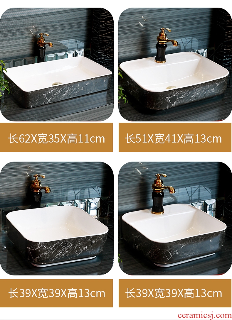 The stage basin sink ceramic home for wash face basin bathroom sink northern art rectangular basin