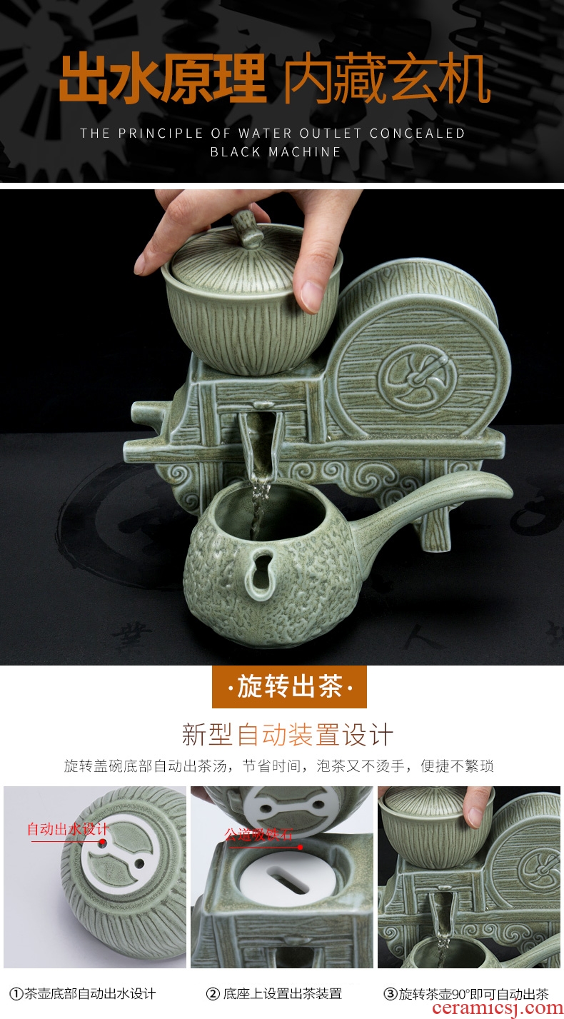 Ronkin home automatic kung fu tea set office contracted teapot teacup ceramic lazy people make tea