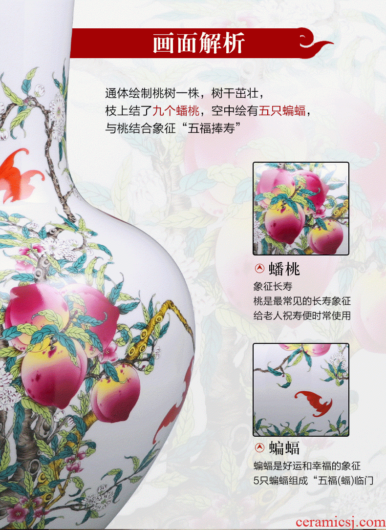 Jingdezhen ceramic of large vases, antique hand - made famille rose blooming flowers, goddess of mercy bottle of large vase - 592129815241