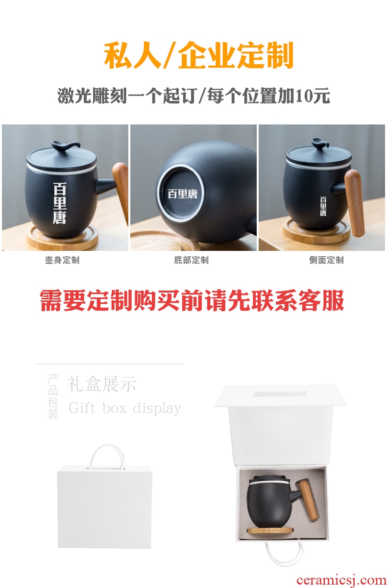 Household contracted ceramic mugs separation with cover the tea cups office tea cup custom logo